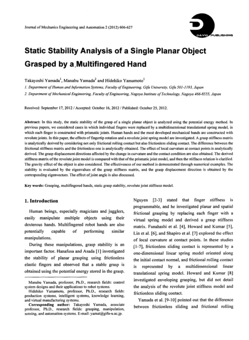 static stability analysis of a single planar object grasped by a