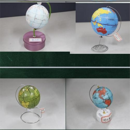 地球仪制作手工手工制材料diy学生初中生高中生摆件地球仪