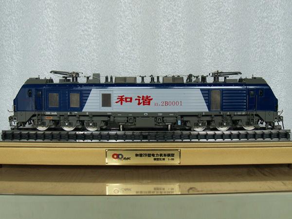 模型电力机车中国中国海海通金属和谐2b谐号火车模型