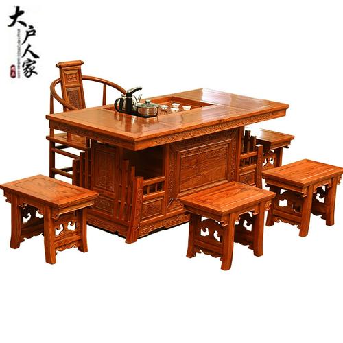 红木茶桌 非洲黄花梨刺猬紫檀茶桌茶几 战国茶台 实木茶桌椅组合