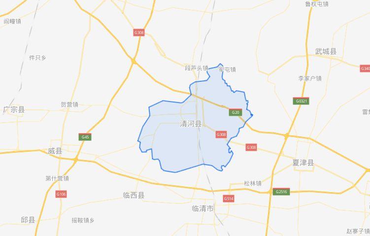 【河北县情概览】邢台市清河县