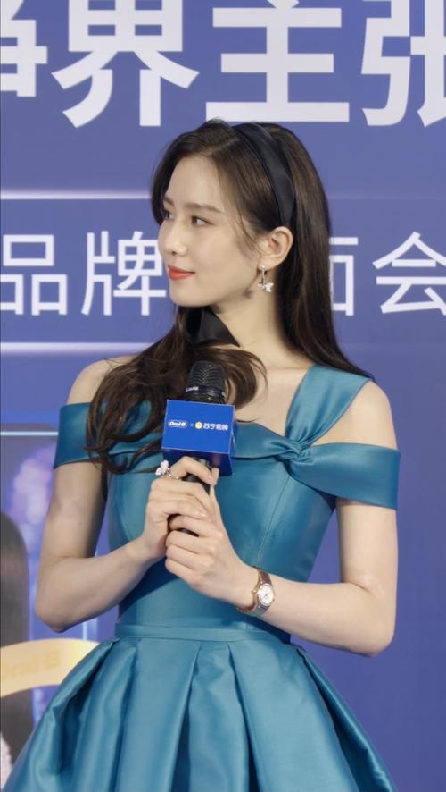 刘诗诗今日活动生图