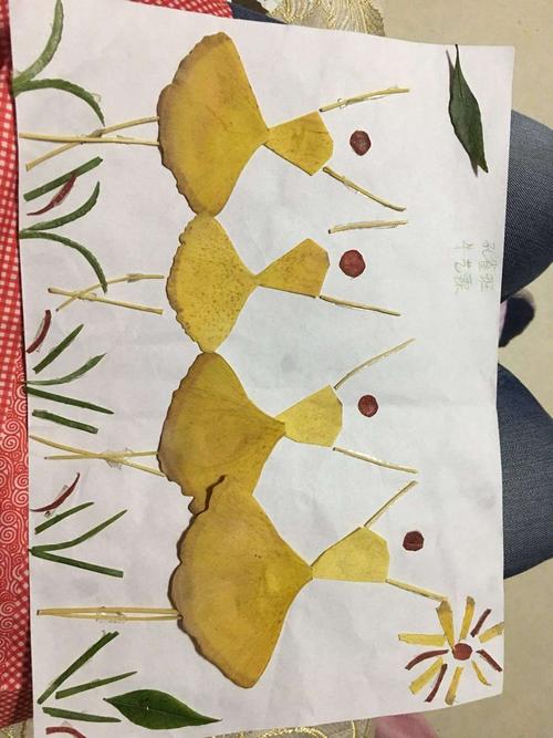 叶之美,秋之歌——神奇的树叶贴画