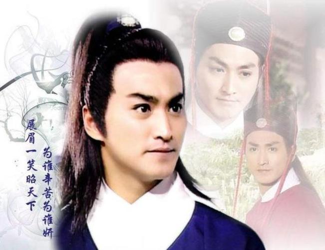 何家劲个人资料61岁何家劲为初恋守身不婚