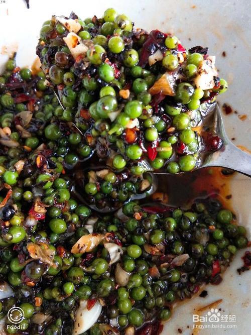 木姜子的食用方法