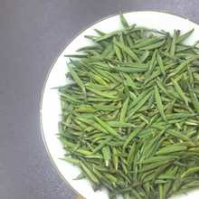 春竹茶叶