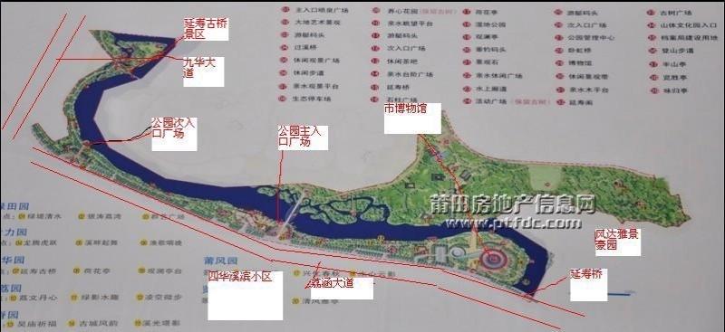 绶溪公园一期和莆田市博物馆位置关系图