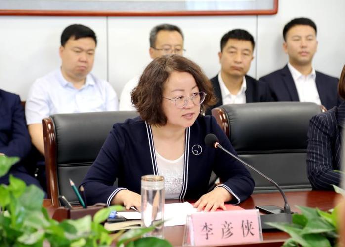 富县县委副书记,县长李彦侠讲话.