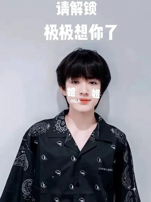 tf家族张极_汤姆·福特怎么样_tf家族张极_娱乐_明星