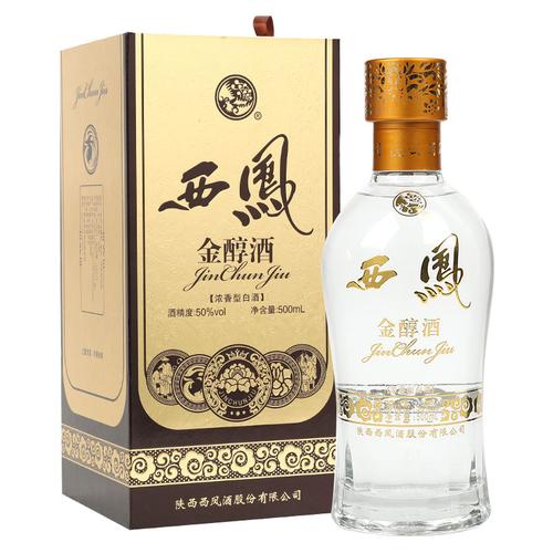 50度西凤金醇酒(浓香型)500ml