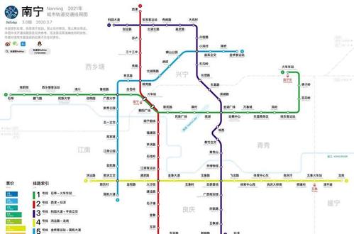 南宁地铁线路图,网友们的版本更通俗易懂,对此大家怎么看?