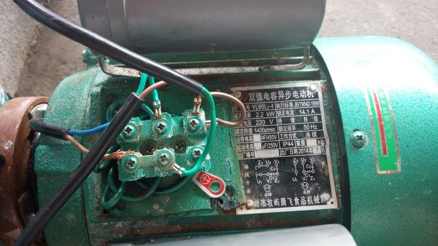 单相双值电容异步电动机,拆开后完全不会接线,急求高手解答.