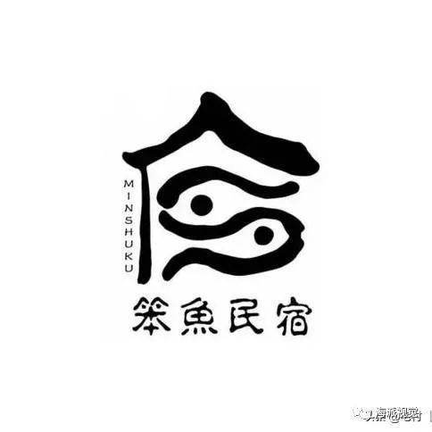 品牌vi |惊艳的民宿品牌视觉设计