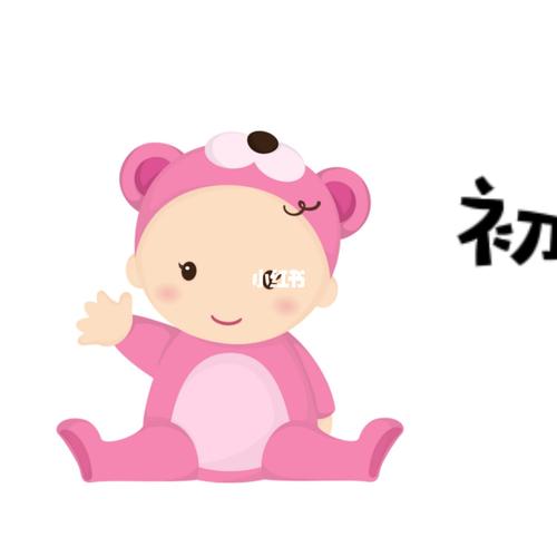 宝宝出生朋友圈这样发 牛宝宝出生报喜文案|_文案_朋友圈_我的世界