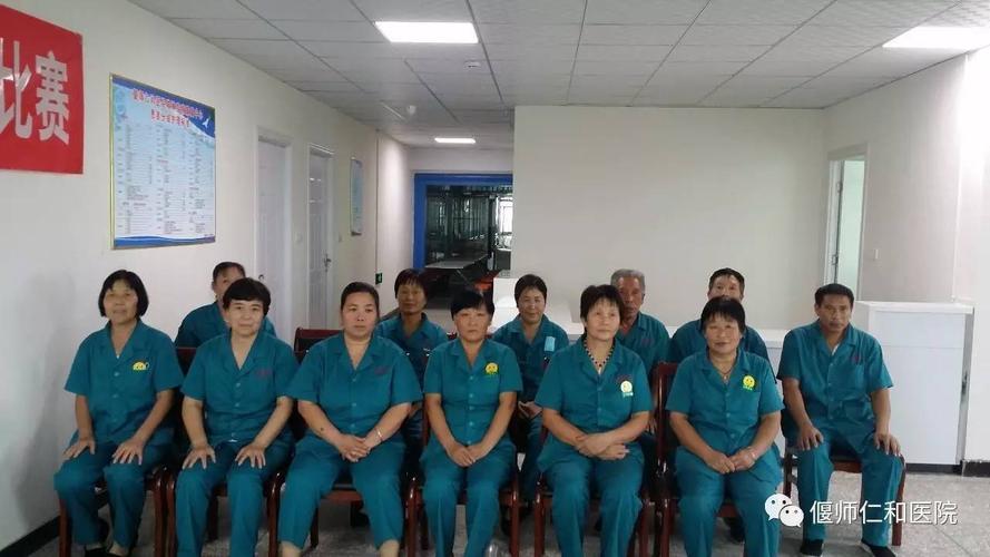 偃师仁和养老院养老院护工技能操作比赛