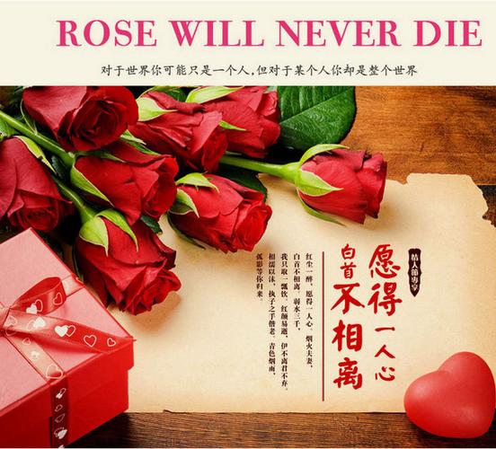 女神节礼物33朵玫瑰花束手捧花香皂花送女友老婆生日38节礼物