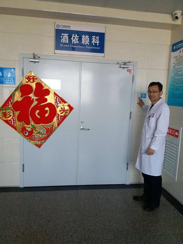 秦庄小区,戴庄医院酒依赖科两站