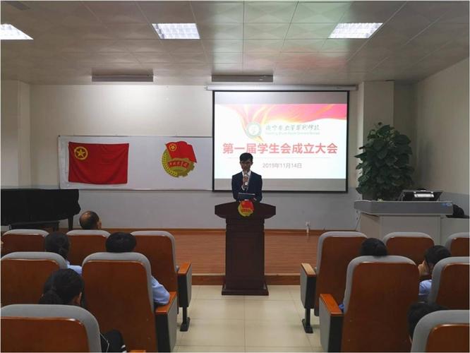 学校初中部第一届学生会成立大会暨第二期青少年团校开班仪式圆满成功