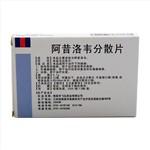 阿昔洛韦分散片(弘飞)