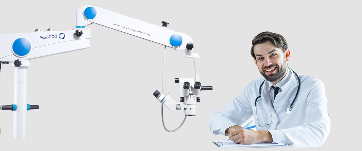 手术显微镜|外科显微镜|耳鼻喉科手术显微镜|眼科