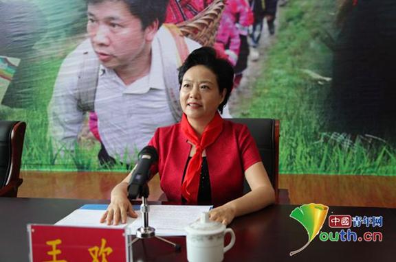 北京史家小学校长王欢在启动仪式上讲话.