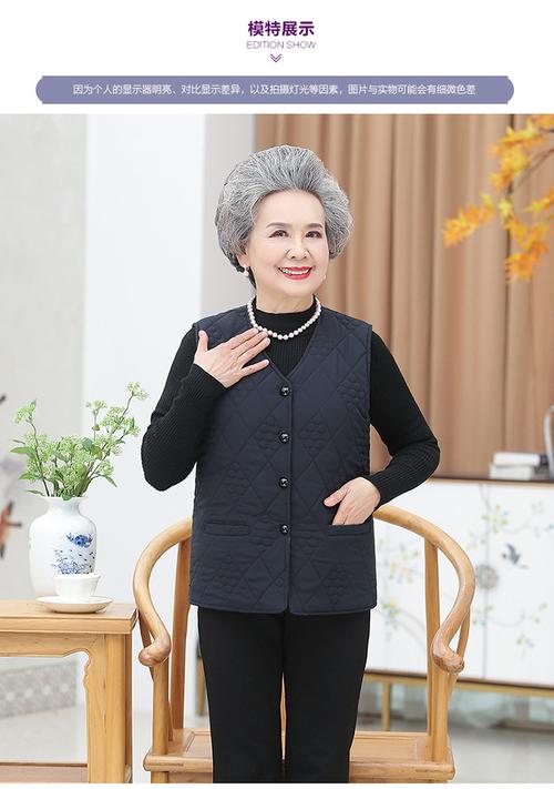 中老年人马夹外套女奶奶冬装夹棉背心老太太薄款马甲妈妈短款坎肩