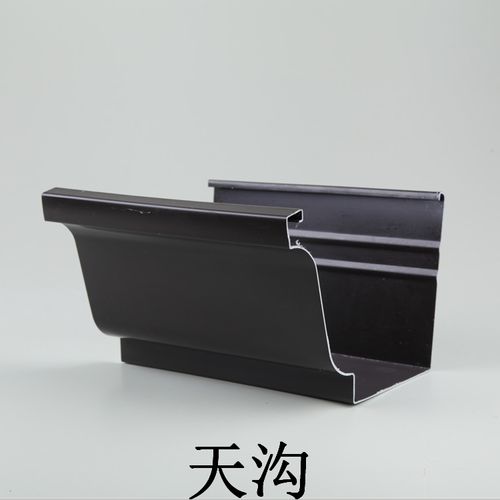德峰彩铝天沟厂家铝合金檐沟屋檐雨水槽外挂落水槽