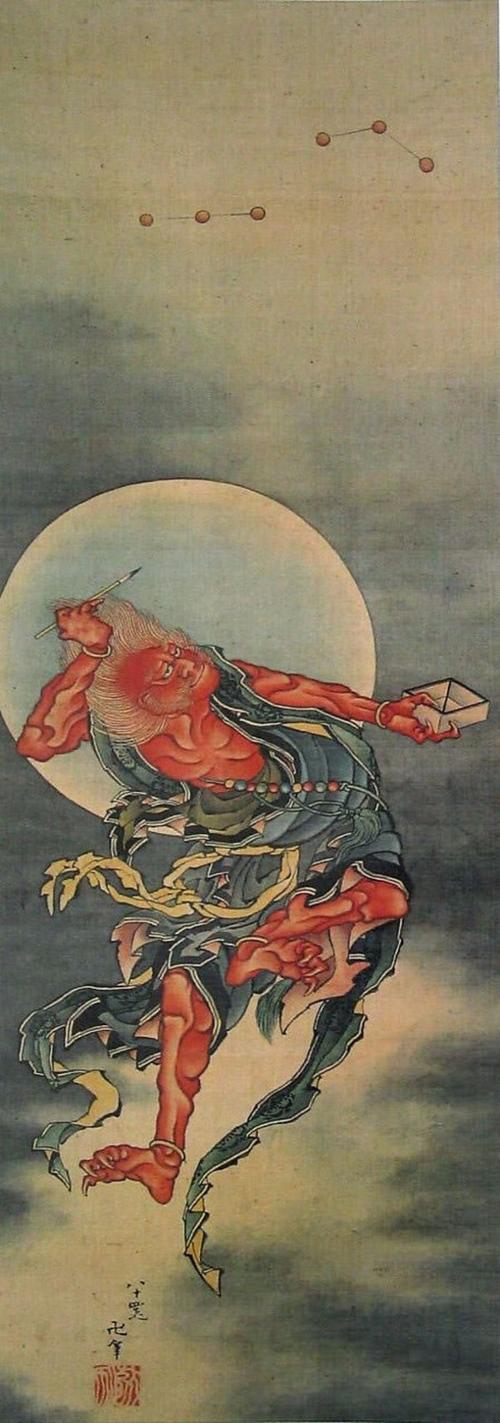 魁星主管成绩,他的画像往往是青面红发,手里拿着根笔立于"鳌头"之上.