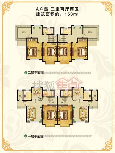 桃源美庭苑