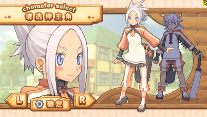 召唤之夜4中文版