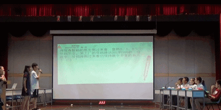 10进5个人战:选手两两pk抢答,使用抢答器,共20题,每题限时10秒,答对
