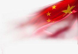 国旗五角星红色国庆节