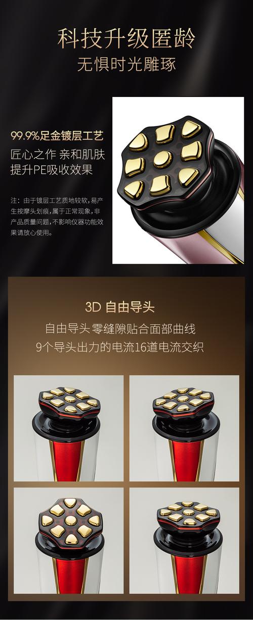 宙斯美容仪dr.arrivo宙斯二代美容仪器家用脸部美容仪