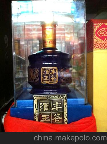 国庆特卖白酒供应-丰谷新酒王(蓝瓶透明装)48°丰谷透明包装