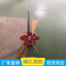 干粉消防炮