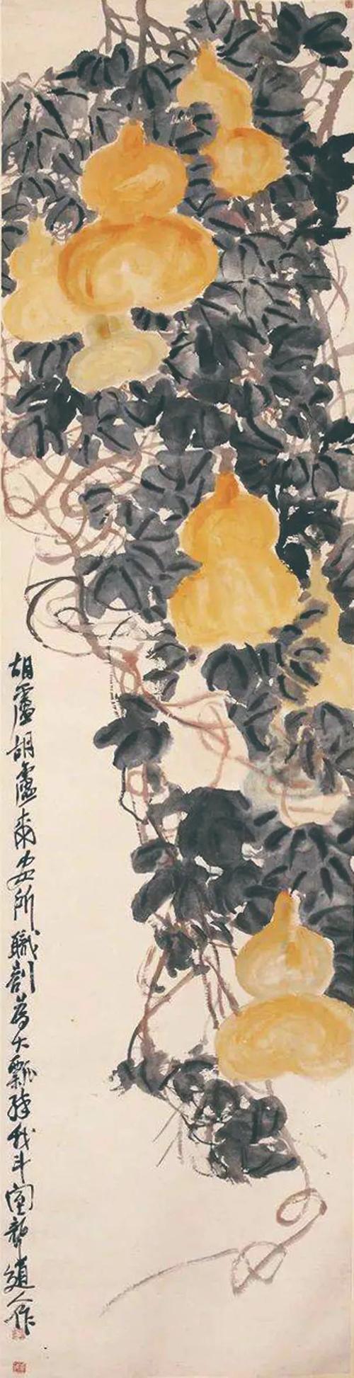 吴昌硕《葫芦图》