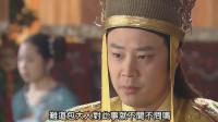 少年包青天: 皇上刚请走太后, 包拯随后便到, 将太师