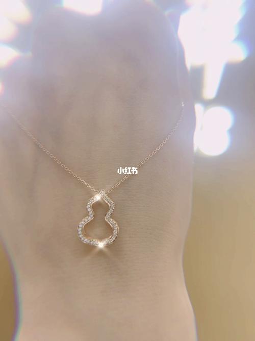 老凤祥·18k彩金项链_彩金_项链_北国先天下自由行热门攻略_老凤祥