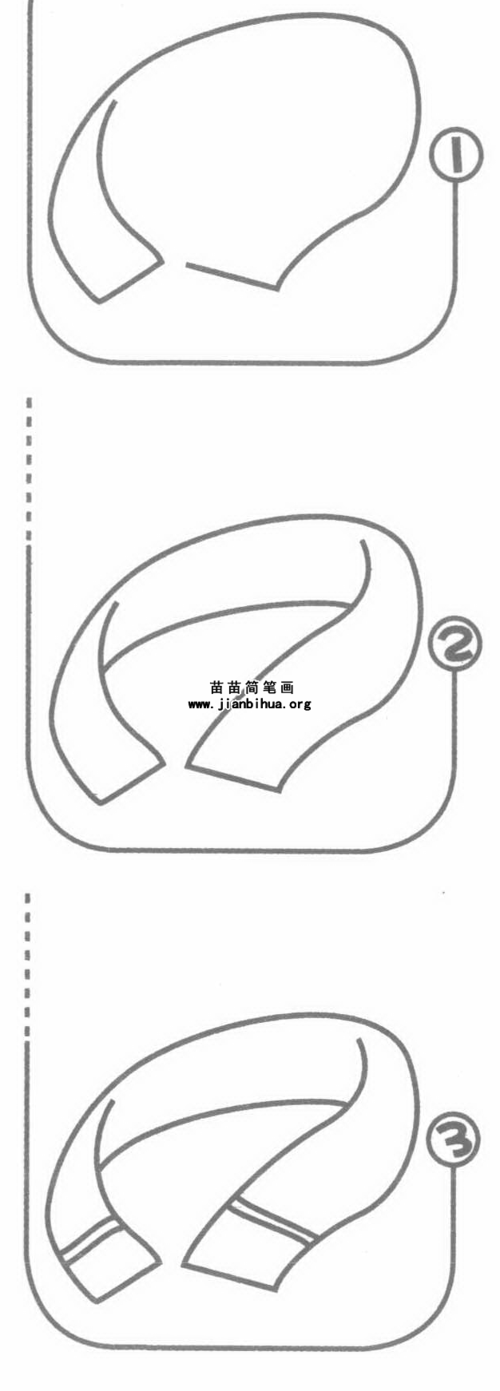 围巾简笔画图片,教程