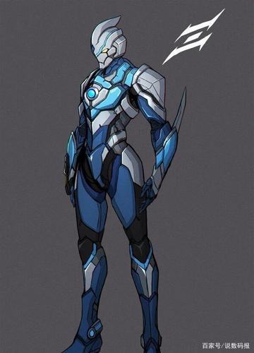 流动风马奥特曼