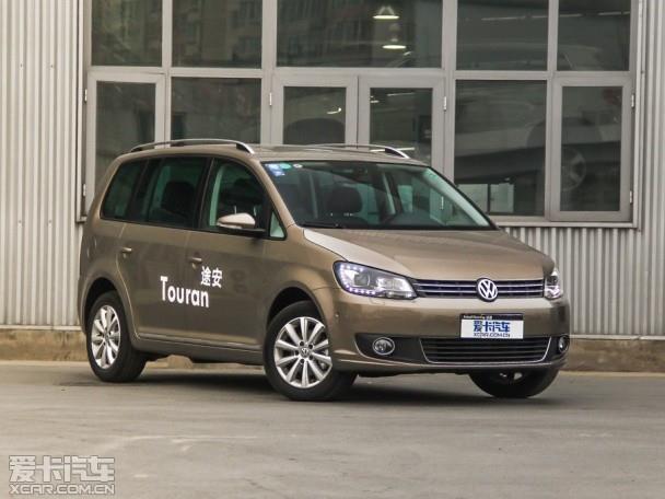 一汽大众途安2015款手动多少钱 13款途安怎么样