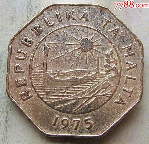 1975年马耳他硬币25分_价格6.