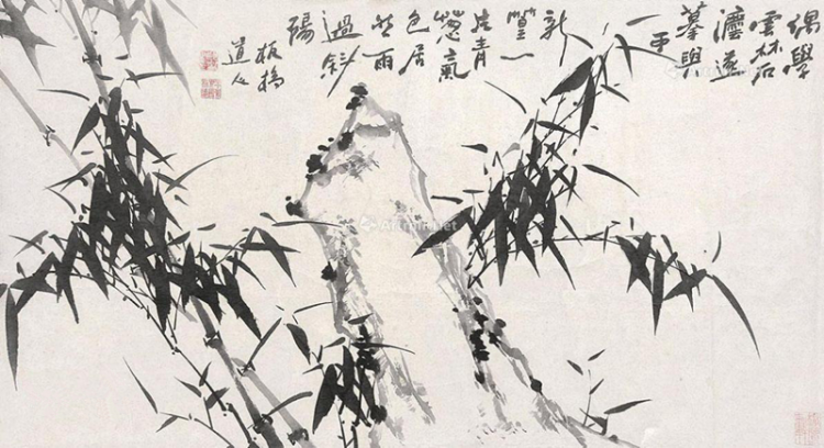 郑板桥《竹石图》