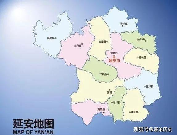 我的家乡在哪里之延安市(陕西)