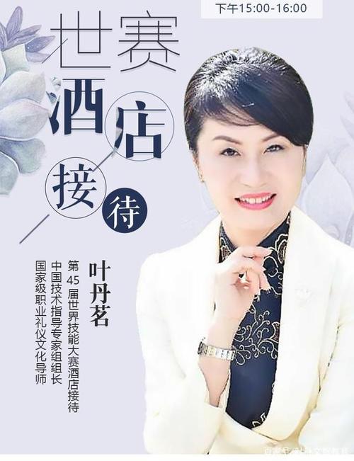祛白典范·西京专科