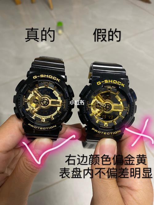 卡西欧手表真假细致图_卡西欧怎么样_手表_卡西欧手表