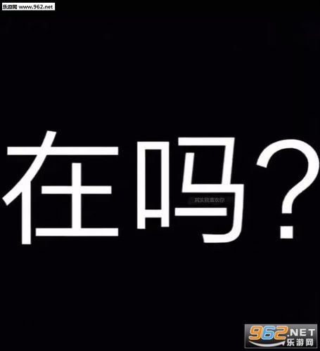 拜拜其实我真的很喜欢你文字表情包-早安晚安意中人包