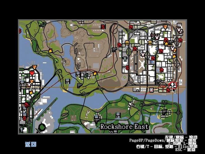 圣安地列斯怎么嫖娼