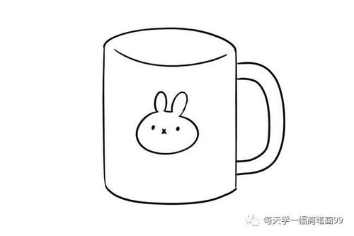 下面就来看看可爱的卡通杯子是怎么画的吧!