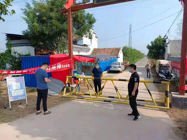 虞城县稍岗镇:镇纪委靠前监督 织密疫情防控网